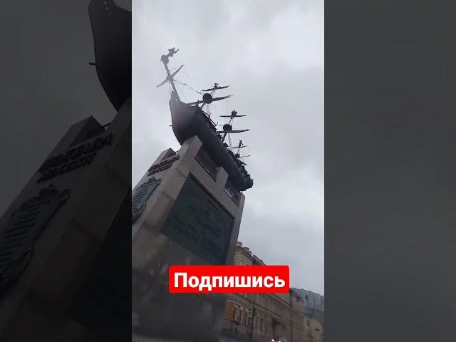 Курьер с нулем в кармане! #shorts #работа #яндексдоставка