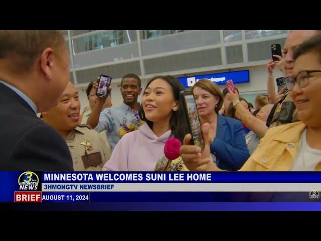 3HMONGTV Newsbrief | August 11, 2024 - Suni Lee lands at Minneapolis /St.Paul International Airport.