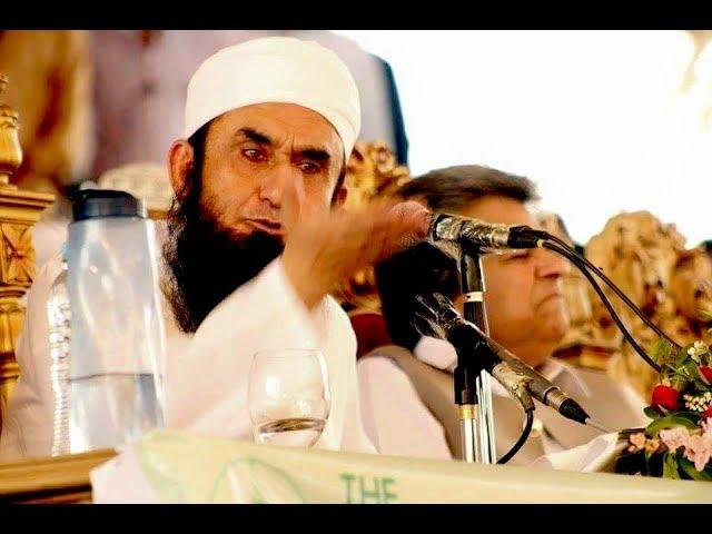 Molana Tariq Jameel Latest Bayan 3 March 2018