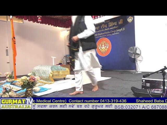 Gurdwara Sahib Shaheed Baba Deep Singh Ji Blacktown