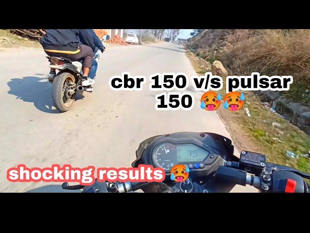 race cbr 150 V/S pulsar 150 || aftab mughal