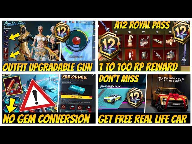 GEM CONVERSION IN 3.7 UPDATE | 100% CONFIRMED MYTHIC FORGE 3.7 UPDATE | A12 ROYAL PASS REWARD