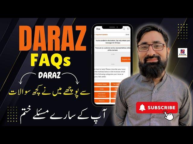 Daraz Affiliate Marketing | FAQs