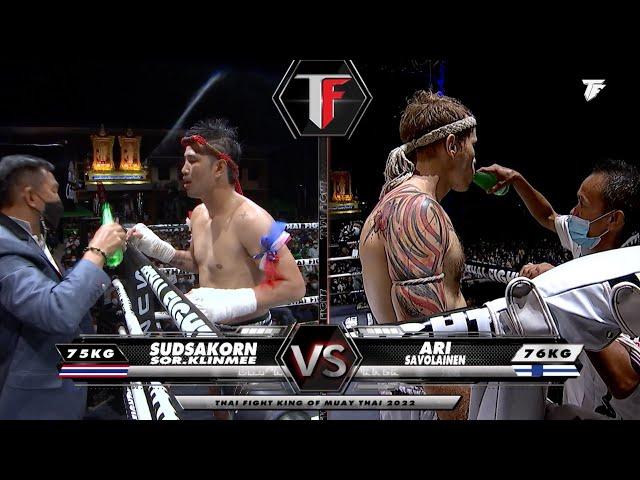 สุดสาคร ส.กลิ่นมี VS อารี่ ซาโวไลย์เน็น | THAI FIGHT คาดเชือก นครสวรรค์