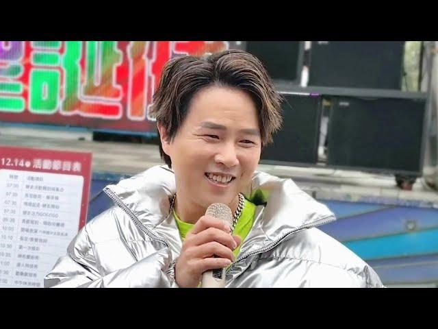 全球巨星 陳孟賢演唱 心情歌路.落山風.雙叉路口.陳小雲組曲 蘭都觀光工廠 2024.12.14