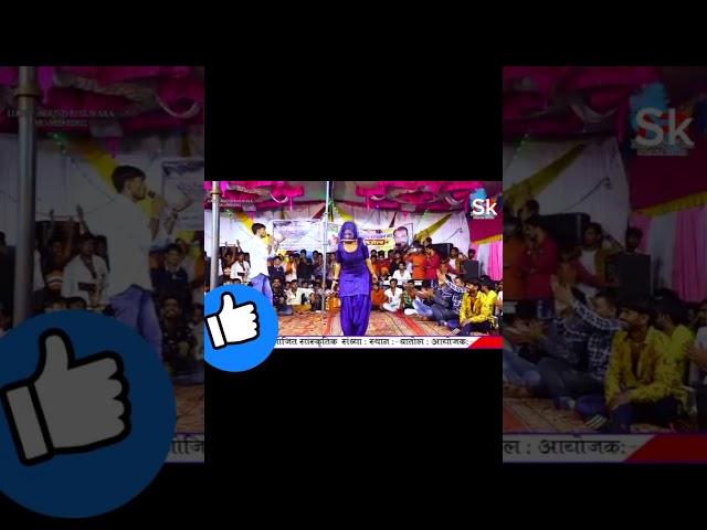Indergarh me  manraj deewane ka 20 October का shandar live programme