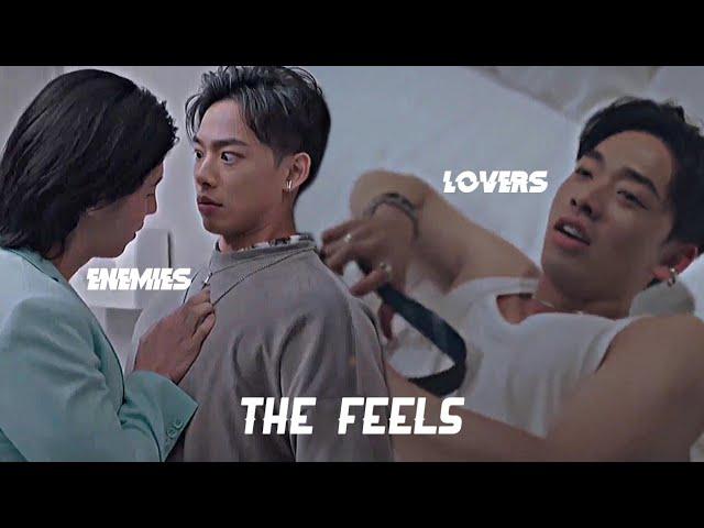 [BL] Mark  Ou Wen | The Feels | Love is science | Kiss | Sex | Taiwan | TWICE | FMV