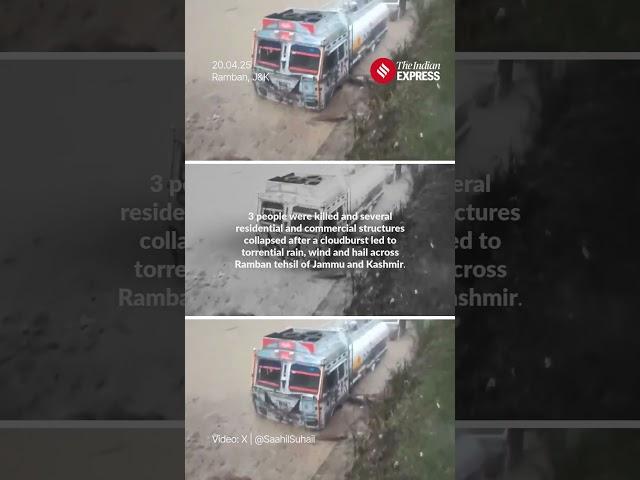 Cloudburst in Jammu & Kashmir | Cloudburst | Jammu and Kashmir |