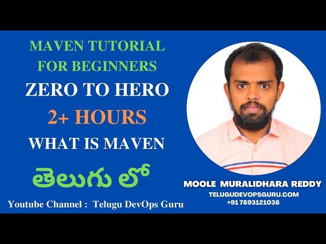What is Maven in Telugu - Telugu DevOps Guru -Learn DevOps  from Scratch In Telugu - Moole Murali