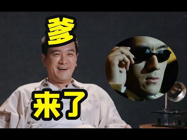 其实杨子以前就是这么爹味！《再见爱人4》黄圣依杨子解说【铁柱】