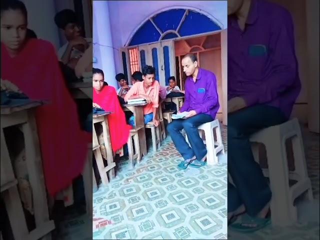 Gurukul coaching class 10th #viral #shortvideo #viral #