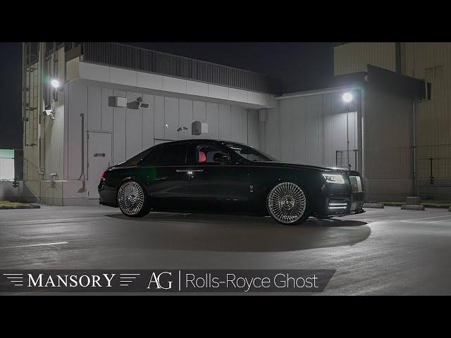 【bond shop Osaka】MANSORY Rolls-Royce Ghost【4K】