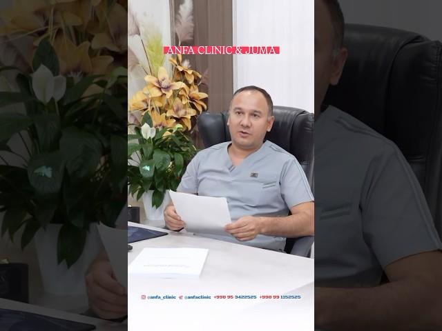 ANFA CLINIC: +998-95-342-25-25 #клиника #ташкент #АНФА #ginekoklog #xirurg #doktor #доктор