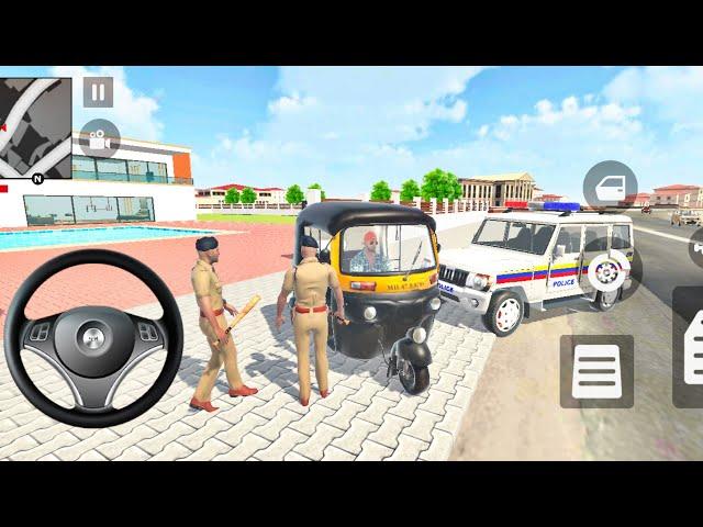 Ultimate Vehicle Collection In Indian Theft Auto Simulator - Police Car VS Auto Rickshaw.