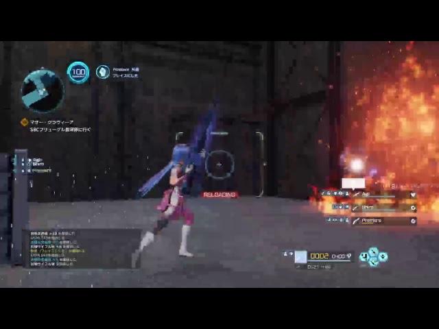 Sword Art online Fatal Bullet Japanese Gameplay