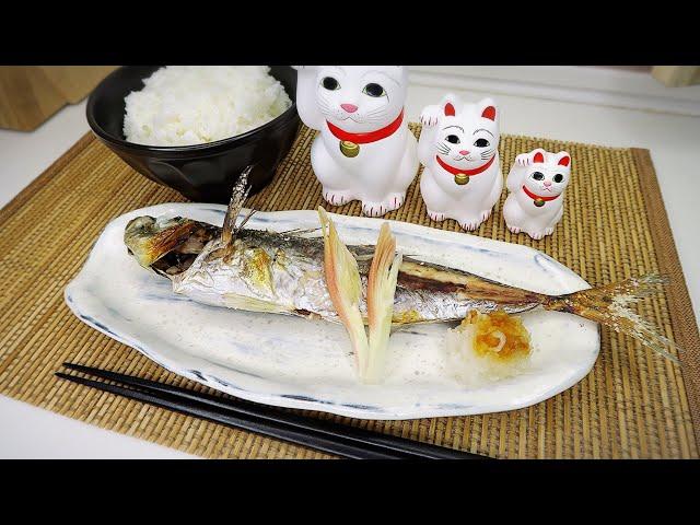 Японская рыба - способ разделки и приготовления (Японская ставрида). Японская кухня.