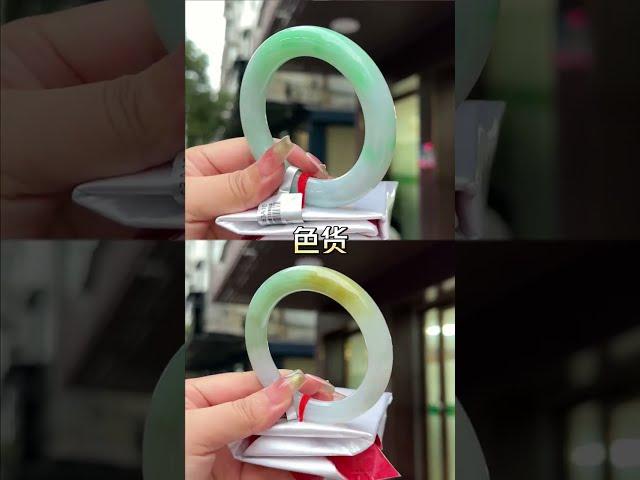 翡翠手鐲直播，溫婉可人的四款圓條手鐲，你們喜歡嗎？更多翡翠詳情關注我。#shorts #翡翠 #翡翠玉石 #珠寶首飾 #jadeite #時尚配飾