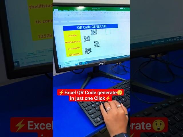 Excel QR Code generate in just one click #excel #computer #viral #shortvideo #exceltips