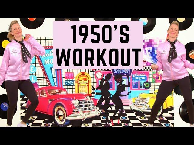 Cardio Dance Workout with Classic Music of the 1950's | 50's Juke Box Dance Workout