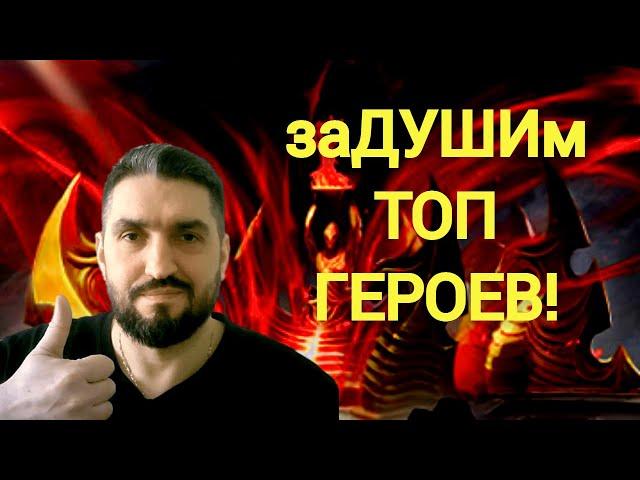 Х2 НА ДУШИ! ОБЗОРЫ АККАУНТОВ НОВИЧКОВ! СТРИМ НА VK PLAY! (18+) RAID SHADOW LEGENDS#raid