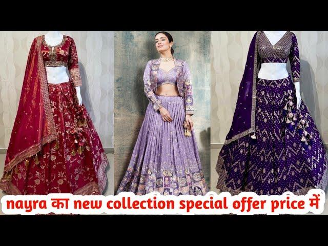 Nayra Designer Studio | latest Gown design | Designer Croptop | primium collection in ahmedabad