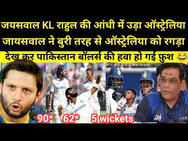 Pak Media Shocked On Yashshvi Jaiswal 90* KL Rahul 62* Vs Aus | Pak Media Ind Vs Aus Highlights |