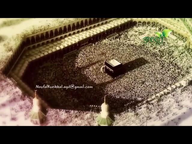 Islamic song ইসলামিক গান যা শুনে  পাপ হবে না সুন্দর সময় কাটবে