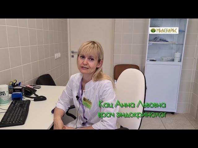 Роль ЛАБОРАТОРНОЙ ДИАГНОСТИКИ в современной медицине.