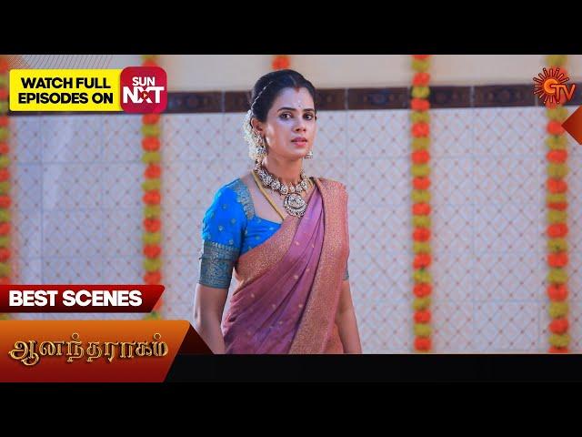 Anandha Ragam - Best Scenes | 07 Nov2024 | Tamil Serial | Sun TV