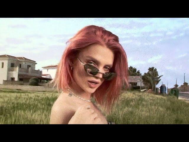 Margaret x Kacezet - Vino (Official Video)