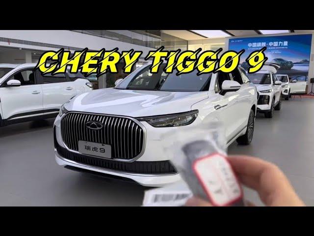 2025 Chery Tiggo 9