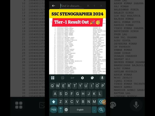 SSC STENOGRAPHER 2024 RESULT OUT | SSC Steno 2024 result #ssc #sscsteno #result #shorts