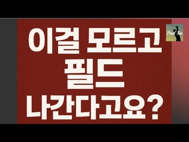 필드만 가면 망하는 이유｜싱글 골퍼의 실전 루틴 6가지 전격 공개!