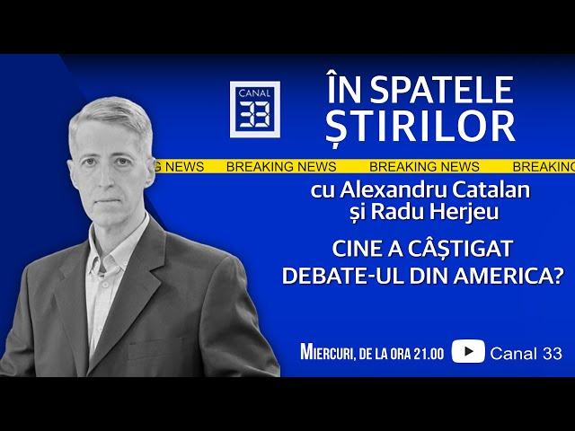 Cine a câștigat debate-ul din america?