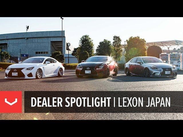 Lexon Exclusive Japan | Dealer Spotlight