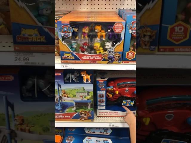 Paw Patrol Target Exclusive #target #pawpatrol #shortsfeed #shorts #viral @zachssportscards