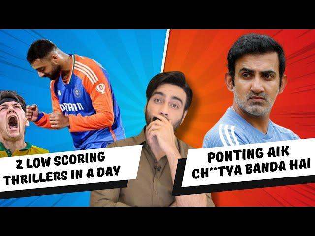 Kamaal t20 matches | Ponting v Ghambir | ep 468