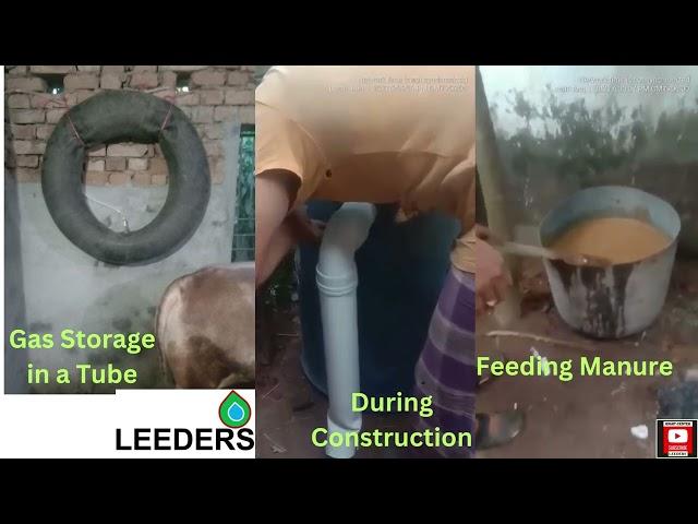 Low Cost Biogas Plant Prototype by LEEDERS