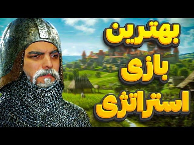 جنگ های صلیبی ولی با کیفیت 4K! | بازی Manor Lords