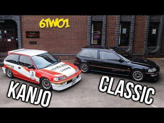 Honda Civic KANJO EF & EF9 SIR-2 Walkaround & drive out! VTEC !