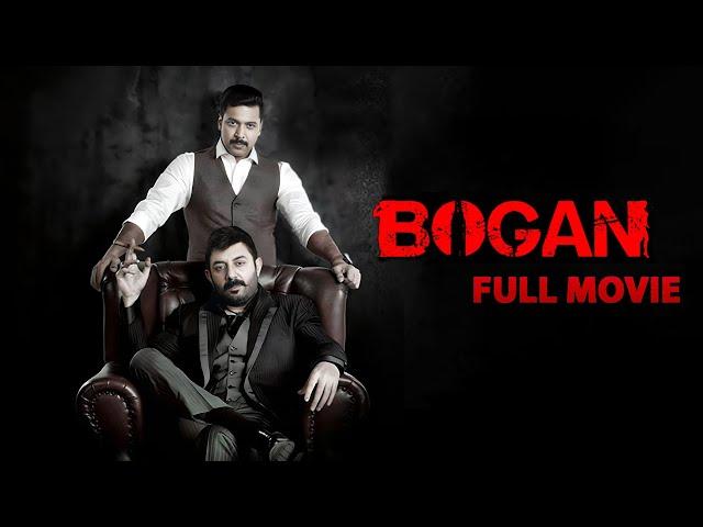 BOGAN 4K Full Movie | Jayamravi, Hansika, Arvind Swamy, Akshara Gowda, Nassar