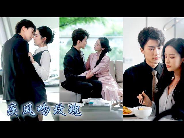 CEO thought he was just treating her as a substitute, but when she will marry another,he got jealous