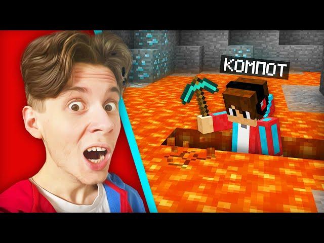 ПРОВЕРИЛ САМЫЕ СТРАННЫЕ ЛАЙФХАКИ В МАЙНКРАФТ | Компот Minecraft