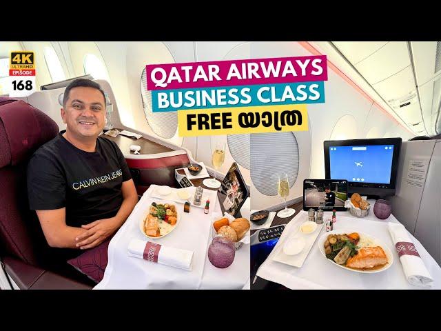 EP 168 Qatar Airways A350 Business Class Free Upgrade | Kochi Doha Tbilisi