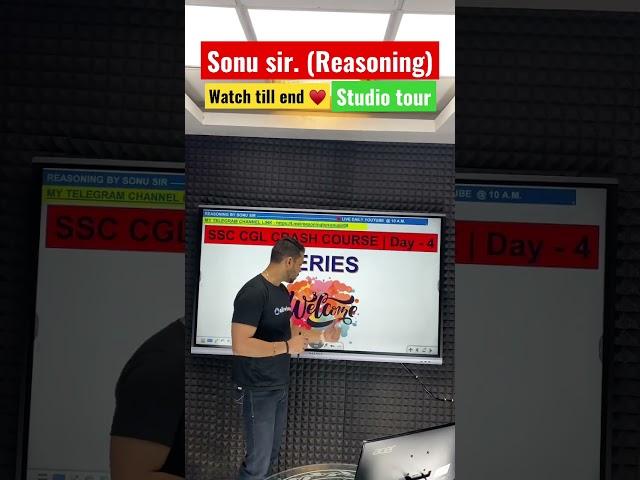 Online class studio tour ️ SONU SIR REASONING #shorts #trending #youtubeshorts #ytshorts