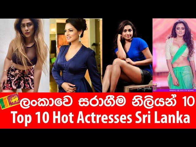 Top 10 Most Beautiful & Hottest Sri Lankan Actresses & Model | Celebrities In Sri Lanka  