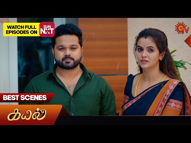 Kayal - Best Scenes | 10 Dec 2024 | Tamil Serial | Sun TV