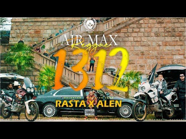 RASTA x ALEN SAKIĆ - 1312 (OFFICIAL VIDEO)