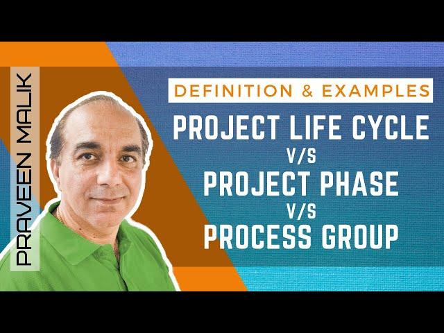 Project Life Cycle vs Phase vs Process Groups in Project Management | PMBOK Guide | PMP | CAPM