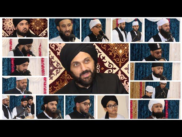 Giyarwee Shareef | Jamia Heddaria Rochdale | 12/10/2024